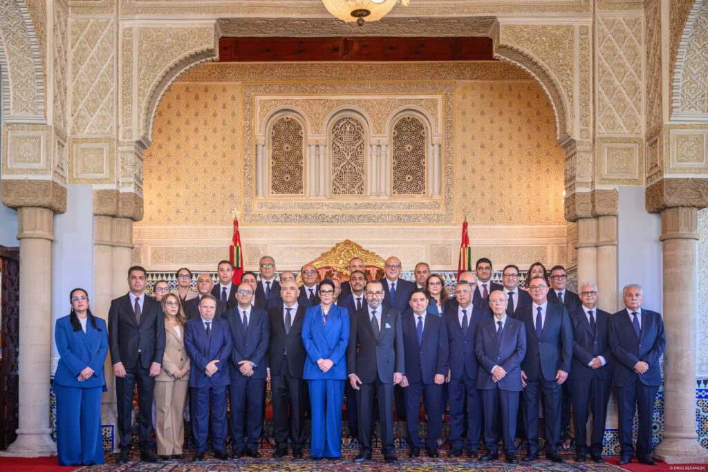 fatima ezzahra el mansouri 20 Composition complète du gouvernement de Fatima Ezzahra El Mansouri