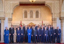 Composition complète du gouvernement de Fatima Ezzahra El Mansouri