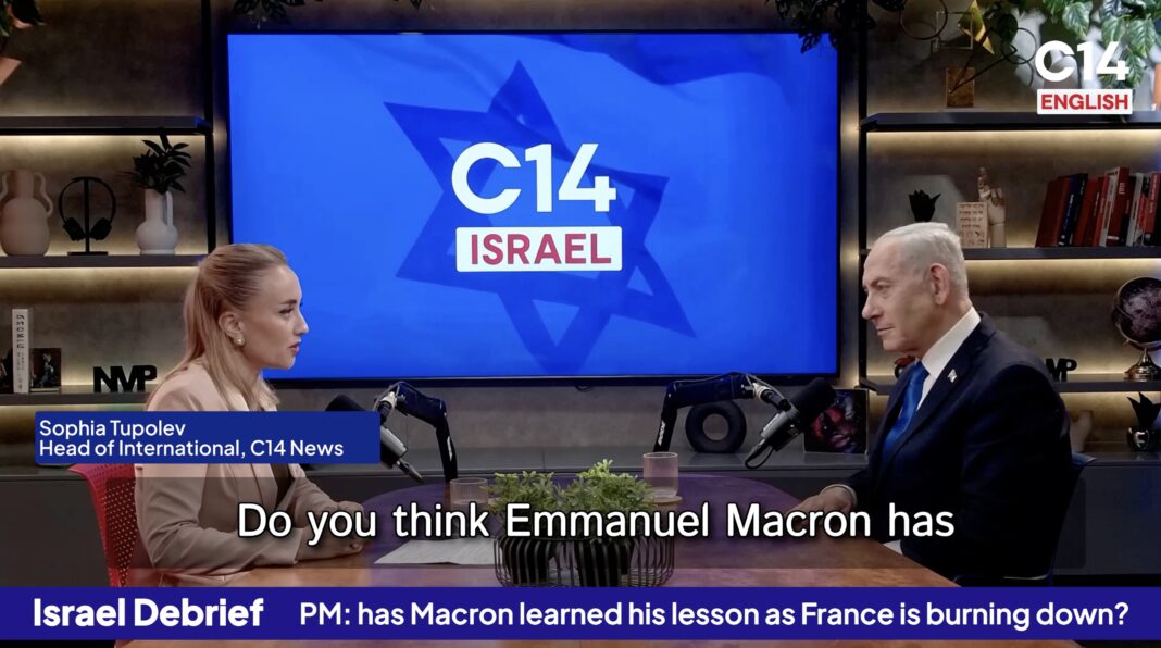 Netanyahu : « Macron a-t-il retenu la leçon des émeutes ? Les Français, eux, voient ce qui se passe dans leurs rues » Netanyahu : « Macron a-t-il retenu la leçon des émeutes ? Les Français, eux, voient ce qui se passe dans leurs rues »