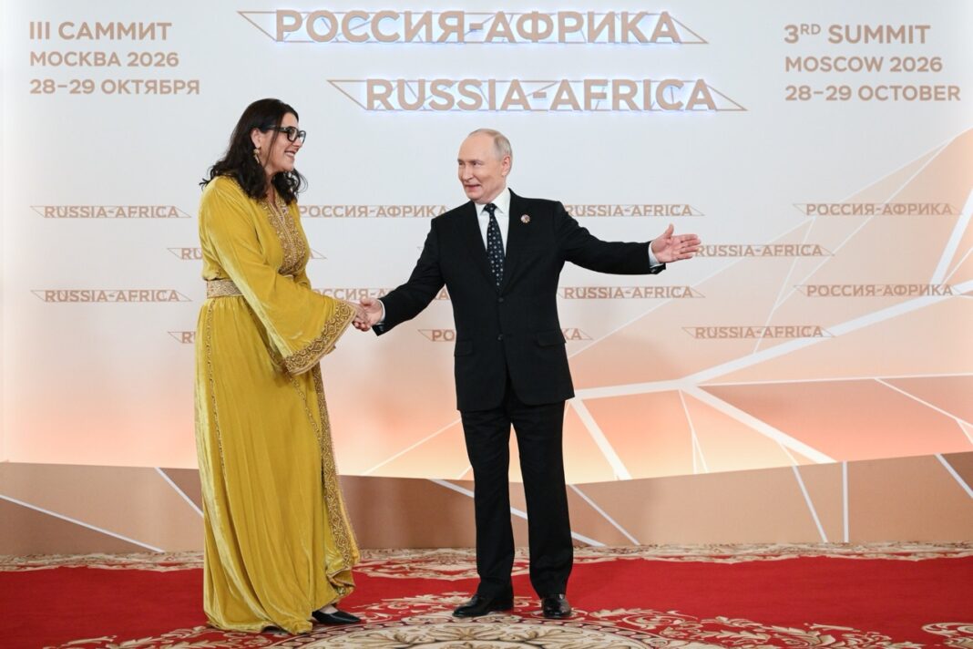 Sommet Russie-Afrique : El Mansouri représente le Roi Mohammed VI à Moscou Sommet Russie-Afrique : El Mansouri représente le Roi Mohammed VI à Moscou