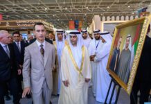 SAR le Prince Héritier Moulay El Hassan préside l’ouverture de la 17e édition du Salon du Cheval d’El Jadida