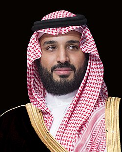 board peace mohammed ben salmane portrait