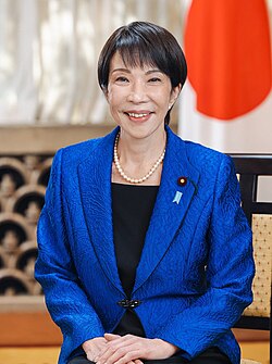board peace sanae takaichi portrait
