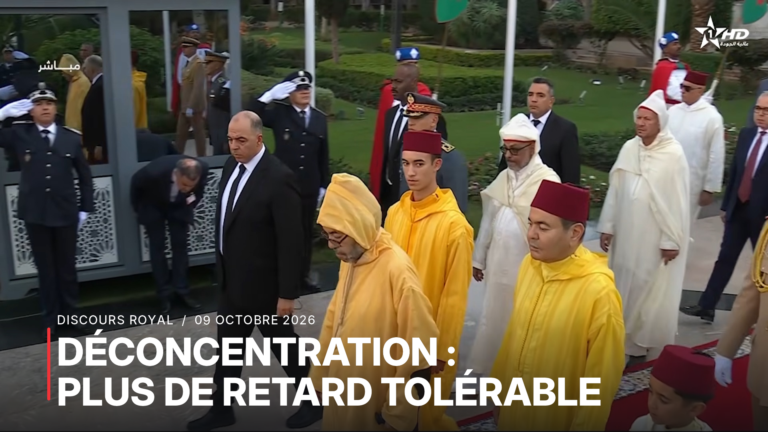 Mohammed VI réclame l'accélération de la déconcentration administrative et de la régionalisation avancée.