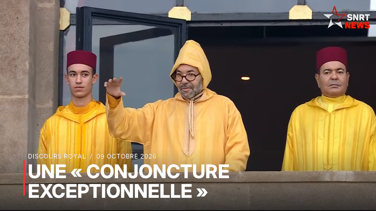 justice sociale 26 Mohammed VI appelle la 12e Législature à saisir une « conjoncture exceptionnelle »