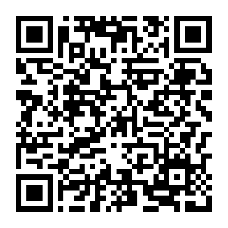 QR code vers l’application officielle Revue de Police sur Google Play.